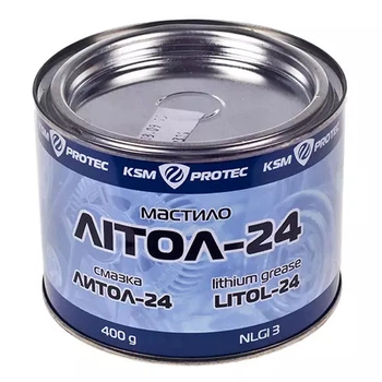 Смазка Литол-24 Пр(0,4 кг мет) KSM