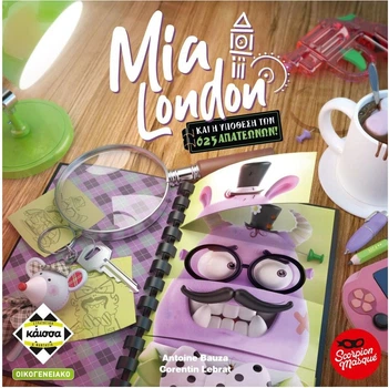 Настільна гра Kaissa Mia London (грецька версія) (5205444114442)