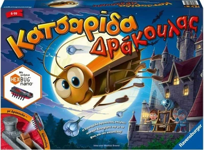 Gra planszowa Ravensburger Karaluch Dracula (wersja grecka) (4005556206810)