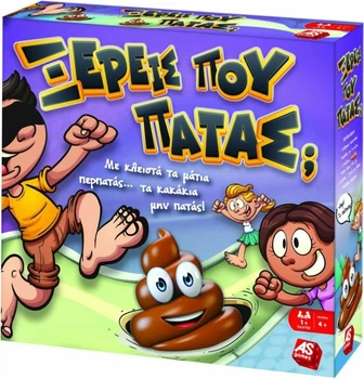 Настільна гра As Games Як ти ходиш? (грецька версія) (5203068200275)