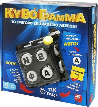 Настільна гра As Games Ківограма (грецька версія) (5203068210267)