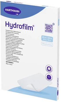 Повязка пленочная прозрачная Hartmann Hydrofilm 20 см х 30 см 10 шт (970010)