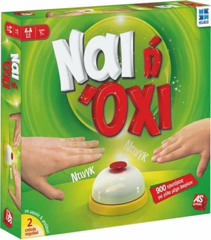 Настільна гра As Games Nai H Oxi (грецька версія) (3760046786555)