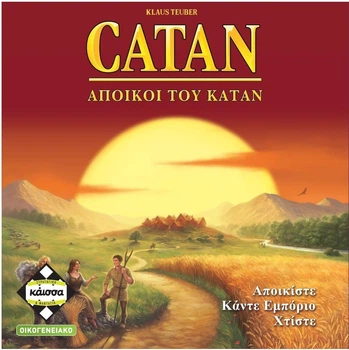 Настільна гра Kaissa Catan Refresh (грецька версія) (5205444115135)