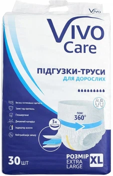 Підгузки-труси для дорослих VivoCare Extra Large 30 шт (6940542754709)