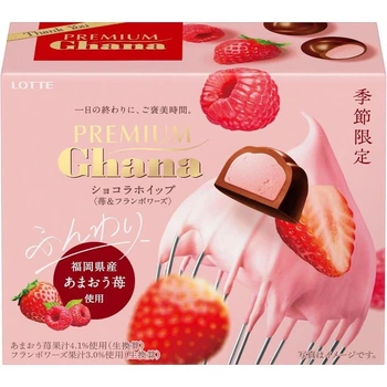LOTTE Premium Ghana Chocolate Whip The Berry шоколад с ягодным кремом, 56 г