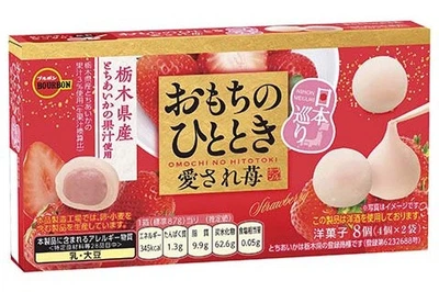 BOURBON Omochi No Hitotoki Ichigo мороженое с клубничным кремом, 87 г