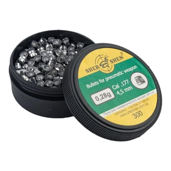Кулі Шершень 0,28 g у міні коробці по 300шт