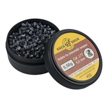 Кулі Шершень 0,50 g у коробці по 450 шт