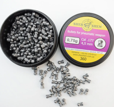 Кулі Шершень 0,75 g у коробці по 360шт
