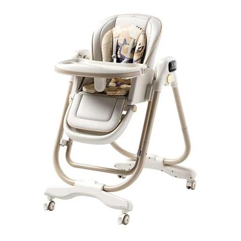 Крісло для годування - гойдалка Adbor Indigo v-8 beige