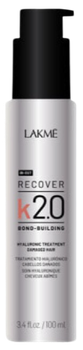 Serum włosów Lakme K2.0 regenerująca z kwasem hialuronowym 100 ml (8429421490436)