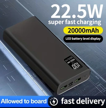 Повербанк Hinne 20000mAh 22.5W Power Bank 2 USB выхода / Type-C / Micro-USB Павербанк черный