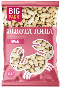 Арахис жареный соленый 120 грам со вкусом краба свежый Золота Нива