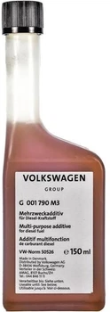 Присадка для дизельного палива VAG 150 мл (G001790M3)