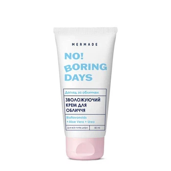 Интенсивный увлажняющий крем для лица Mermade No! Boring Days Calming & Moisturirizing Face Cream 50 мл