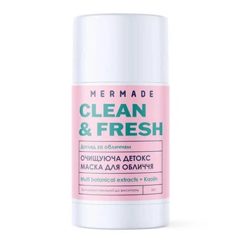 Маска-стик для лица Mermade Clean & Fresh для очищения и успокоения проблемной кожи 60 г
