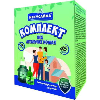Фумигатор Некусайка + Жидкость без запаха на 45 ночей (4820156390093)