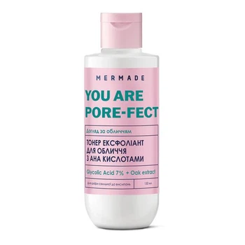 Тонер-ексфоліант для обличчя Mermade You Are Pore-Fect для оновлення шкіри 150 мл
