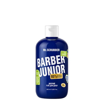 Детский гель для душа Mr.SCRUBBER Barber Junior Natural Shower Gel для очищения и увлажнения кожи 250 мл