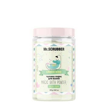 Пудра для ванни Mr.SCRUBBER Magic Bath Powder Croco Dino Green Grape для пом'якшення та очищення шкіри з ароматом винограду 250 г