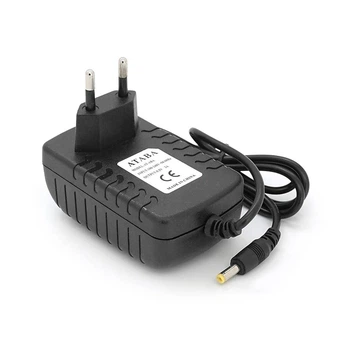 Імпульсний адаптер живлення XBS-09520 9,5V 2А (19Вт) штекер 5.5/1.7 довжина 0,5м (UG-46706)