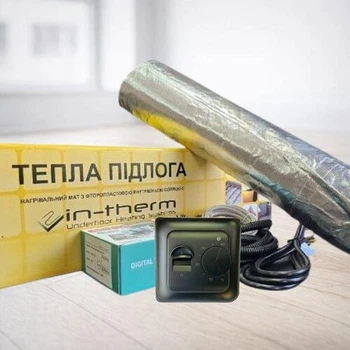 Тепла підлога під ламінат In-Therm AFMAT 150 Вт/m2 алюмінієвий мат комплект з чорним механічним термостатом 1,5 м2 (225 Вт)