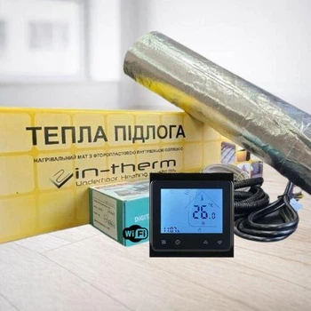 Тепла підлога під ламінат In-Therm AFMAT 150 Вт/m2, алюмінієвий мат комплект з чорним Wi-Fi термостатом 1,5 м2 (225 Вт)