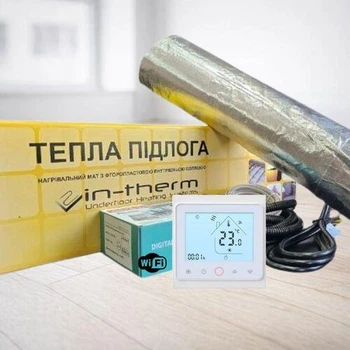 Тепла підлога під ламінат In-Therm AFMAT 150 Вт/m2 алюмінієвий мат комплект з Wi-Fi термостатом 4,0 м2 (600 Вт)