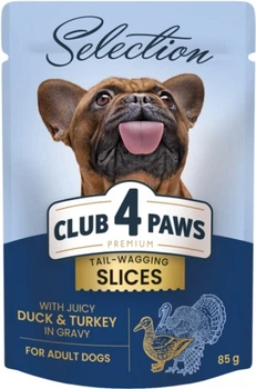 Консервы Club 4 Paws Premium Selection (пауч) кусочки с уткой и индейкой в соусе для собак малых пород, 85 г