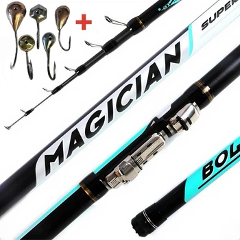Удилище Mifine Magician Bolo 6 м 60–120 г силовое под боковой кивок + мормышки в подарок!