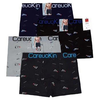 Набор трусов боксёры 4 штуки CareuoKin (А5581) р.3XL разноцветный