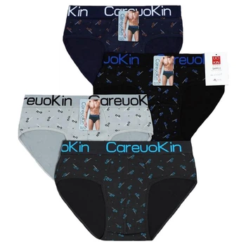 Набор трусов 4 штуки CareuoKin (А4759) р.XL разноцветный