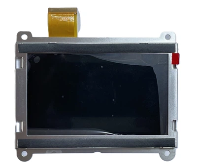 Дисплей Trimble EZG 250