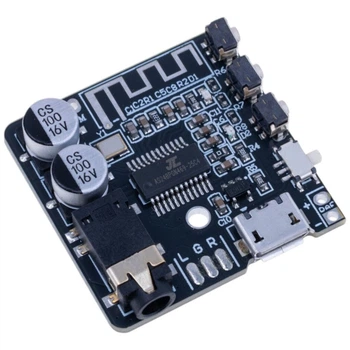 Аудио приемник Bluetooth, VHM-314-V2.0 Bluetooth 5.0 - 702833