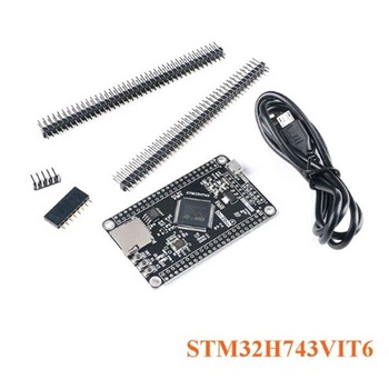Налагоджувальна плата STM32H743VIT6-Modul - 663954