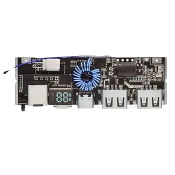 Плата Power Bank - 402878