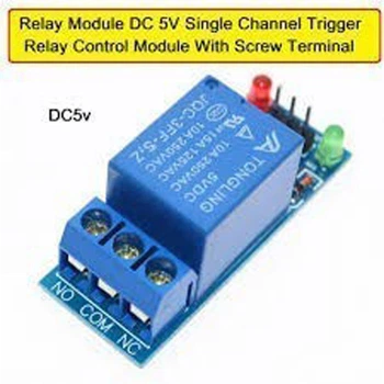 Релейный модуль Arduino 1-Channel 24V Relay Module for Arduino - 675210