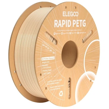Філамент для 3D-принтера ELEGOO Rapid PETG Beige, 1 кг