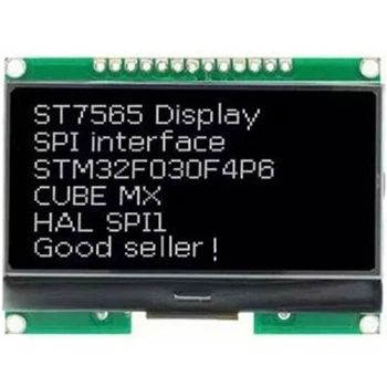 Жидко-кристаллическая матрица GMG12864-06D Black Screen - 665558