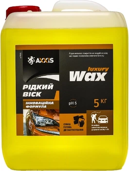Жидкий воск Axxis Luxury Wax 5 л (ax-735-5L)
