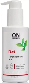 Детоксирующий концентрат бессмертника №2 OnMacabim DM Tohar Hamidbar 150 ml