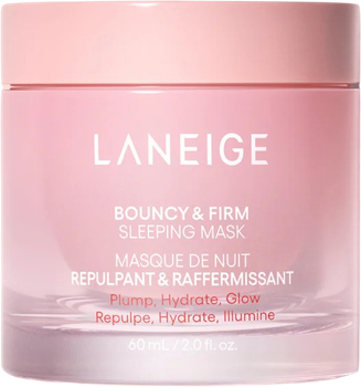 Маска для обличчя Laneige Bouncy and Firm на ніч 60 мл (8809925133297)