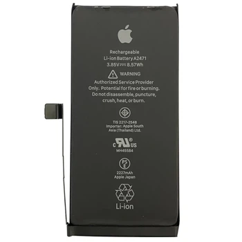 Аккумулятор для Apple iPhone 12 Mini 2227 mAh без ошибок в настройках Original China
