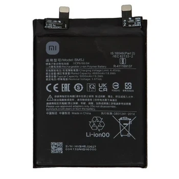 Аккумулятор BM5J (46020000CW1G) для для Xiaomi 12T / 12T Pro / Redmi K50 Ultra 5000mAh оригинал Service Pack