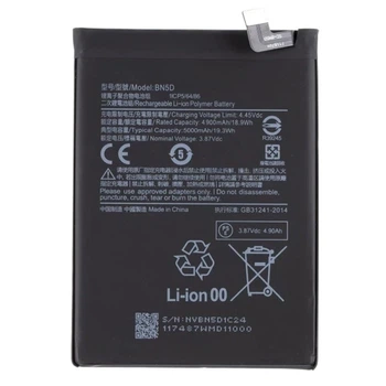 Аккумулятор для Xiaomi Redmi Note 11 BN5D 5000 mAh оригинал Service Pack