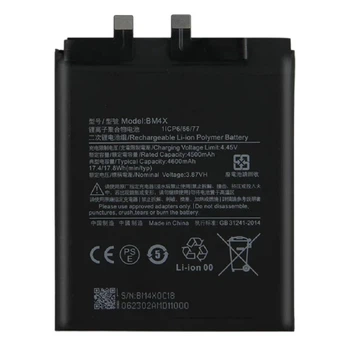 Акумулятор BM4X для Xiaomi Mi 11 Original China