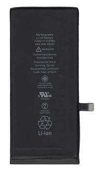 Акумулятор для Apple iPhone 11 3110 mAh без лого Original China