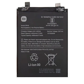 Аккумулятор BP49 для Xiaomi Poco F4/ Redmi K40S 4500 mAh Service Pack оригинал