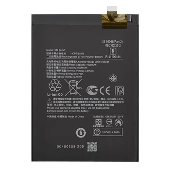 Акумулятор для Xiaomi Redmi Note 13 4G / Note 13 5G BN5P 5000 mAh Original China